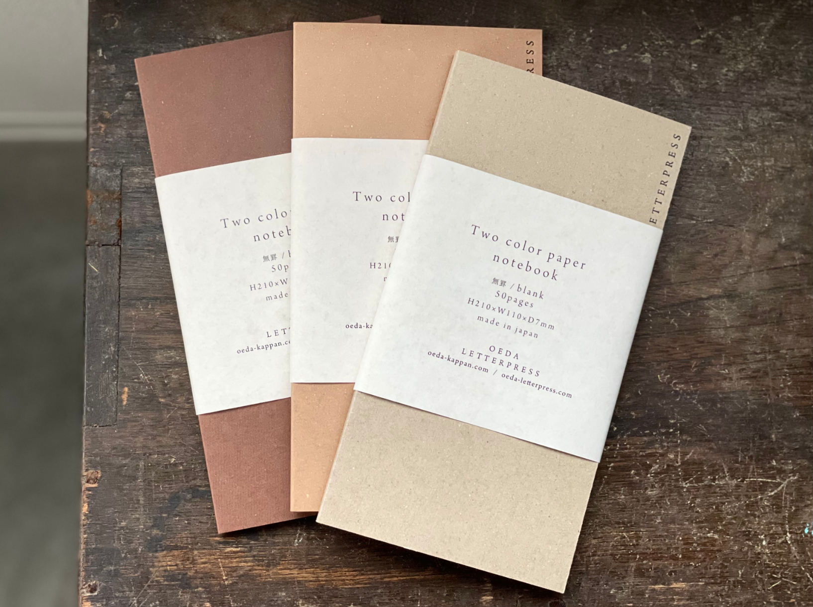 Two color paper notebook（brown・craft・beige）