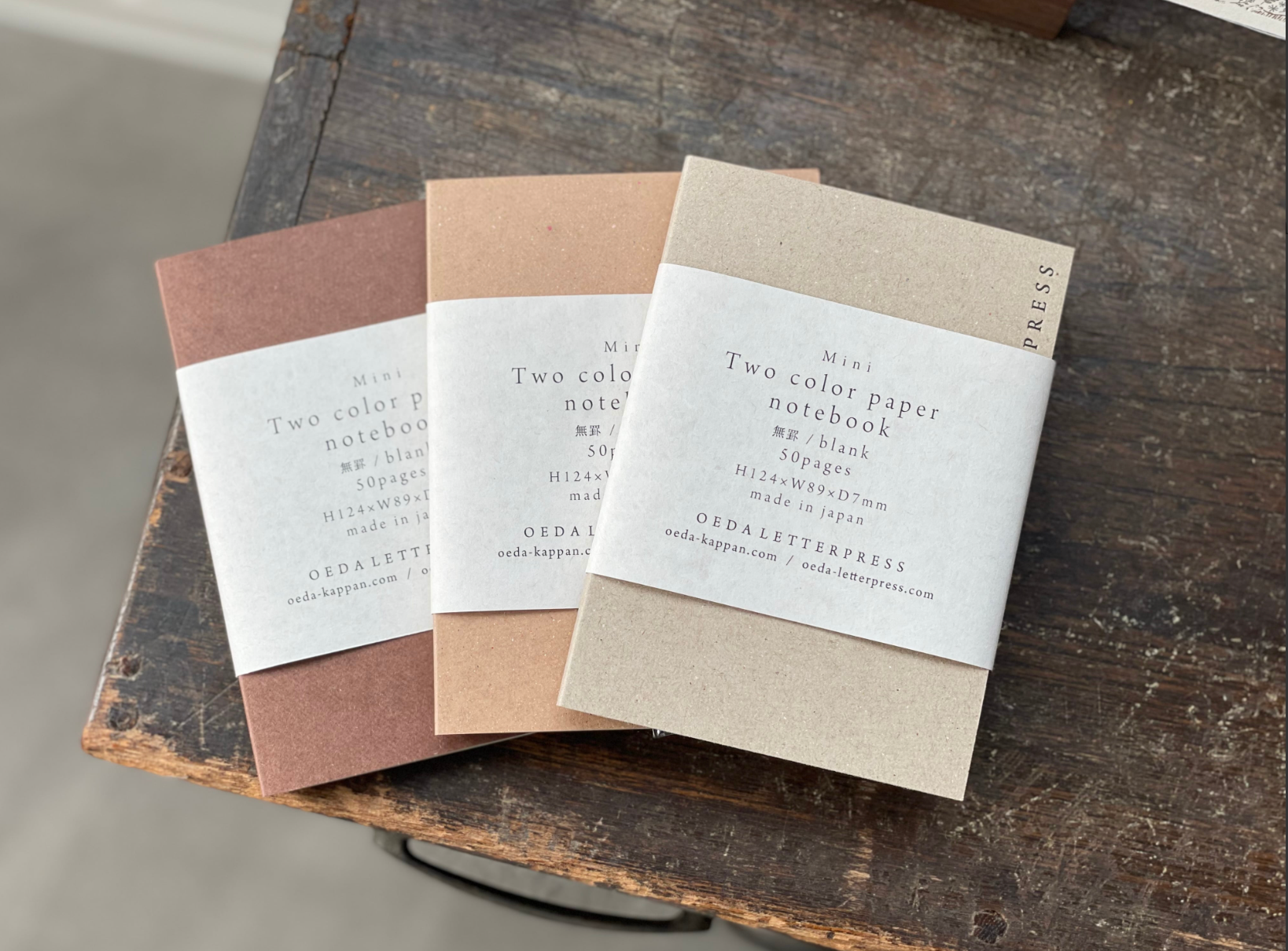 Mini Two color paper notebook (brown/craft/beige)