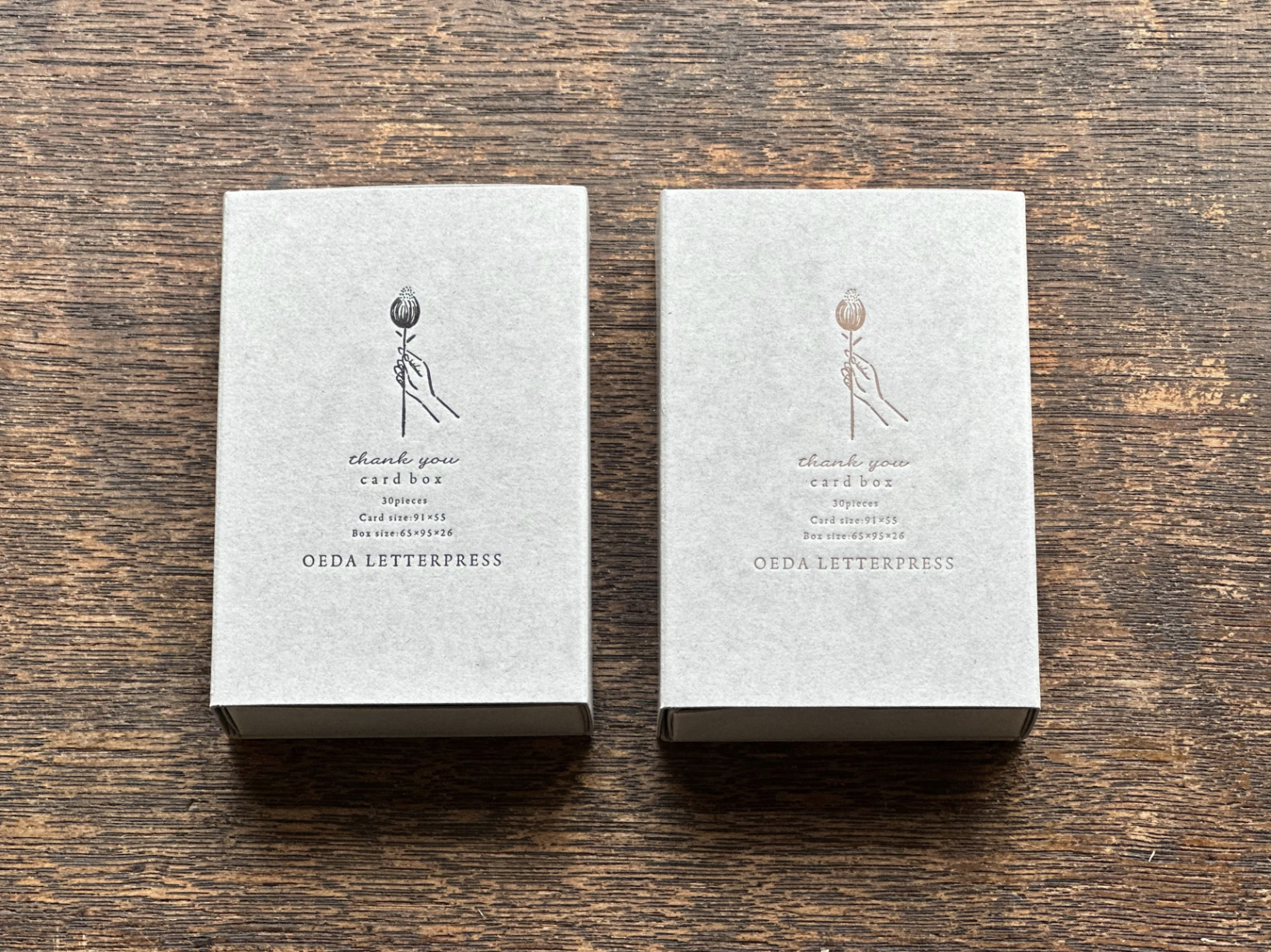 【活版印刷】Thank you card box Bronze / Black(カード7種アソート30枚入り)