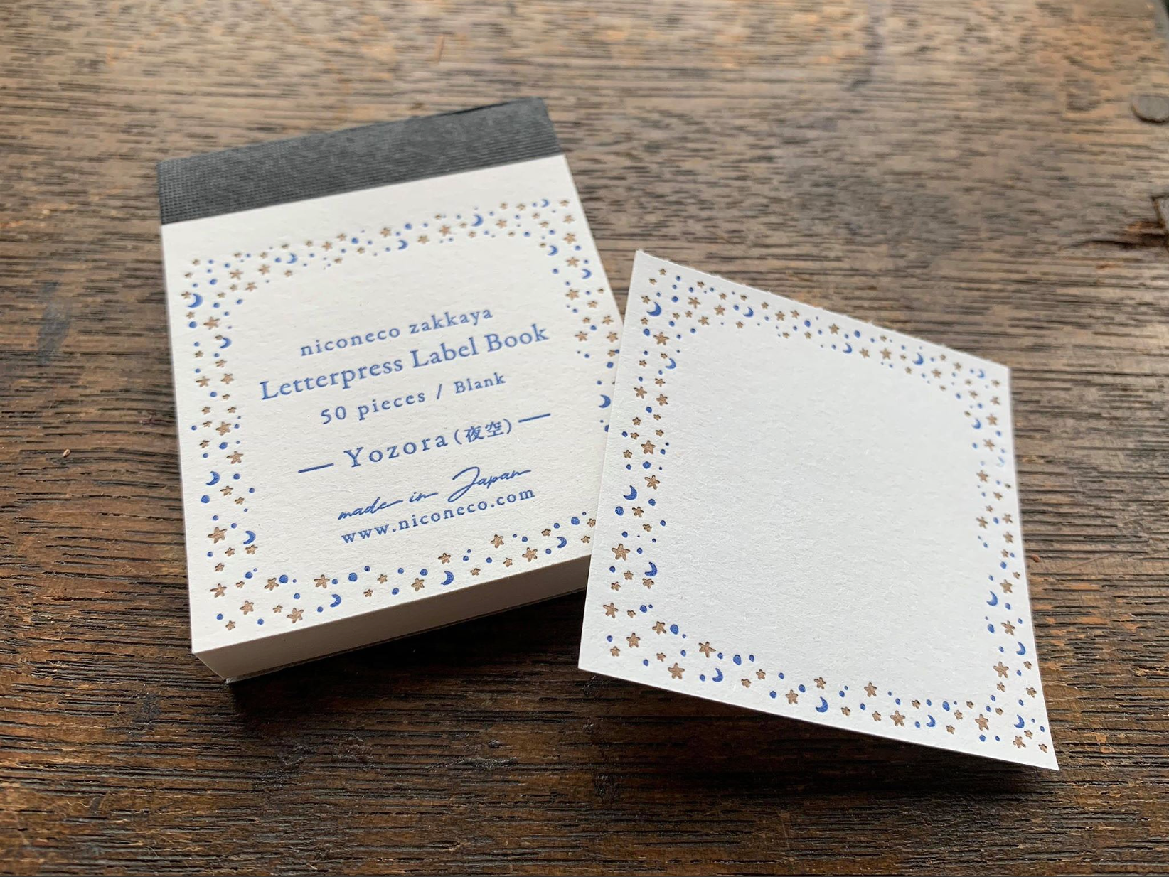 【活版印刷】Label book(Yozora 夜空)niconecoコラボ