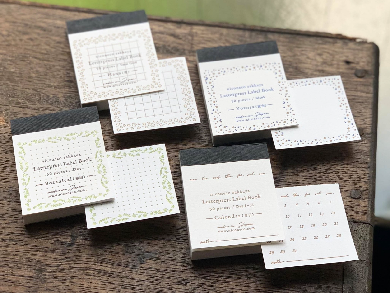 【活版印刷】Label book(Botanical 植物)niconecoコラボ
