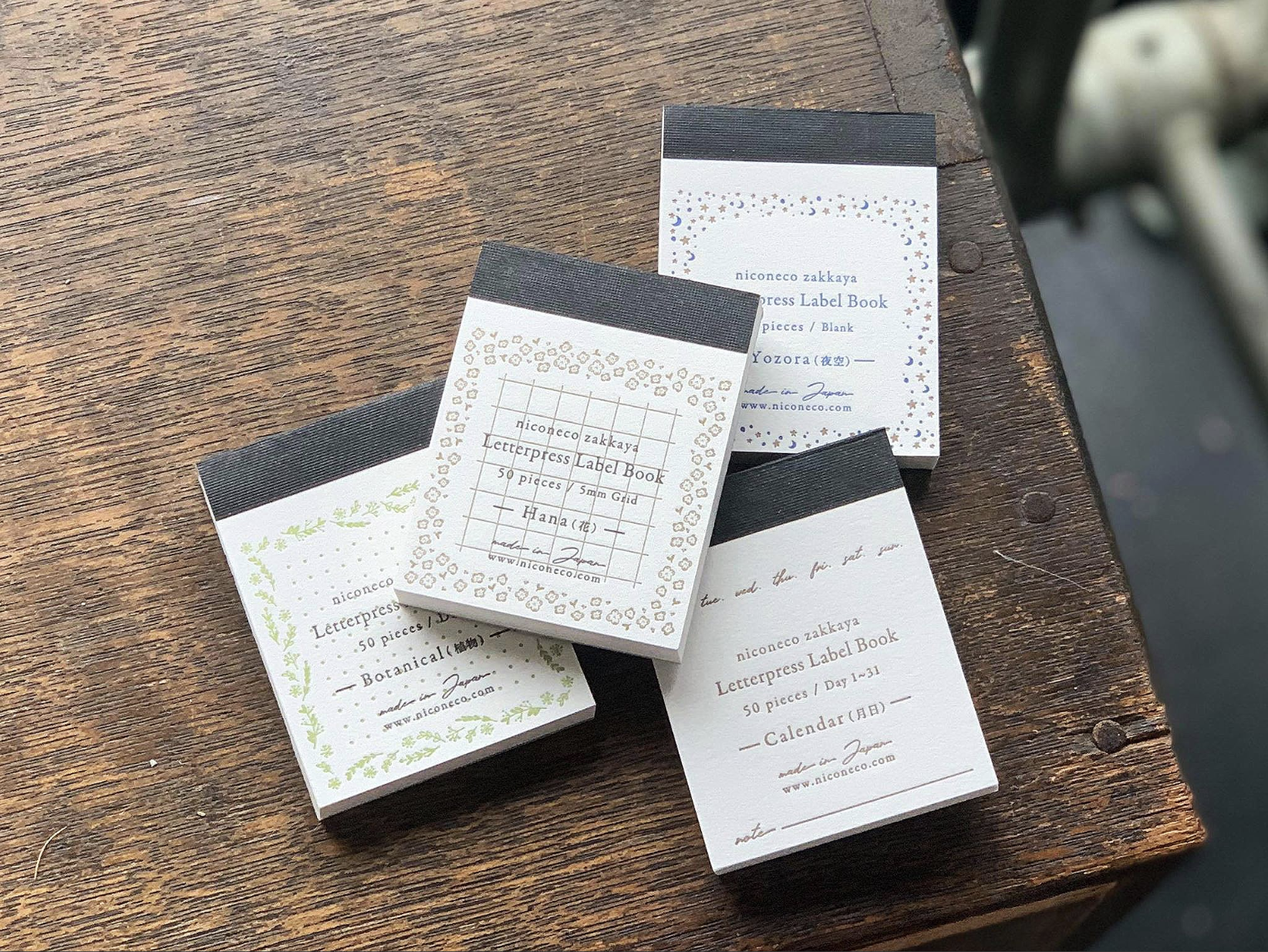 【活版印刷】Label book(Botanical 植物)niconecoコラボ