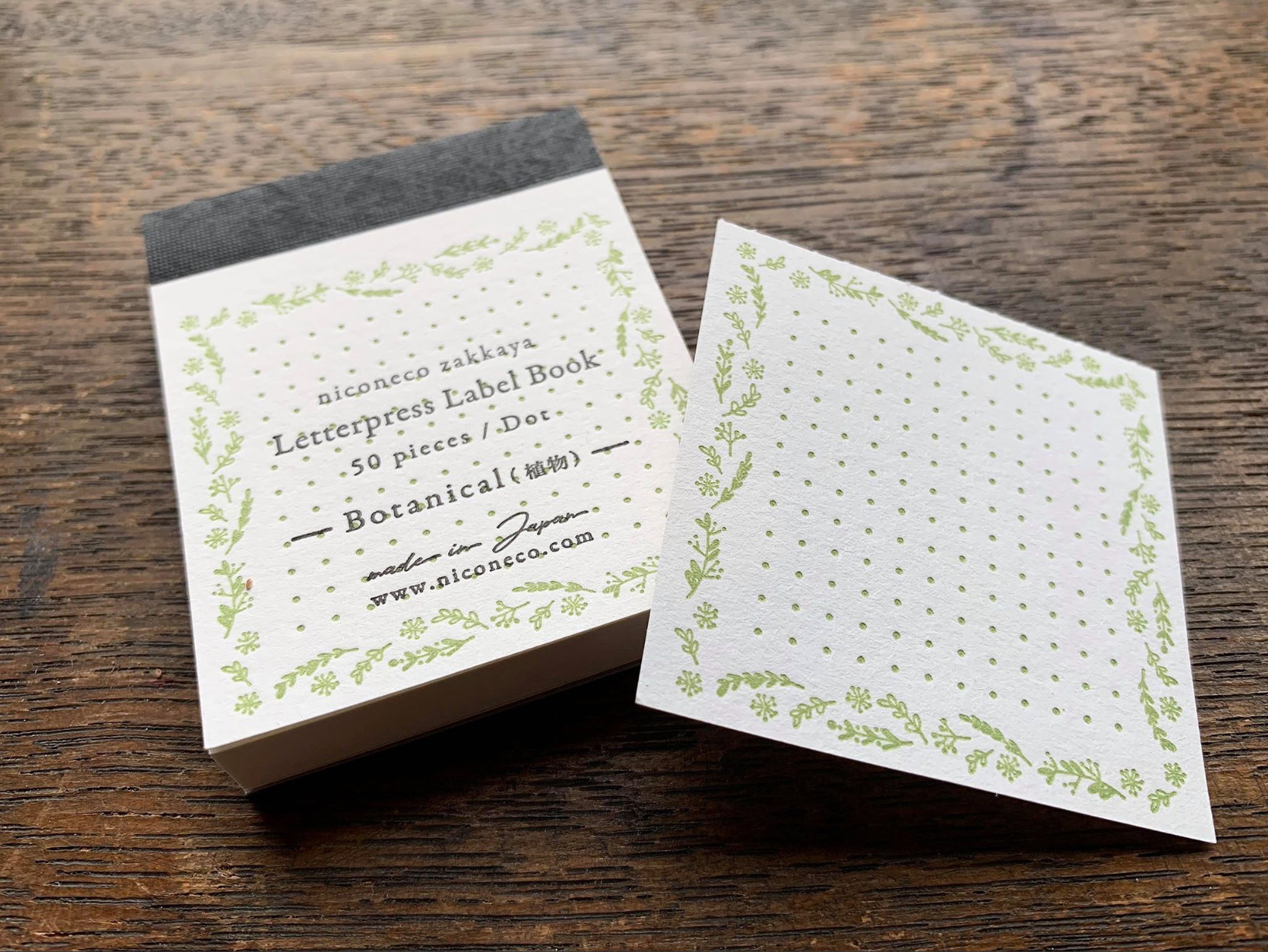 【活版印刷】Label book(Botanical 植物)niconecoコラボ