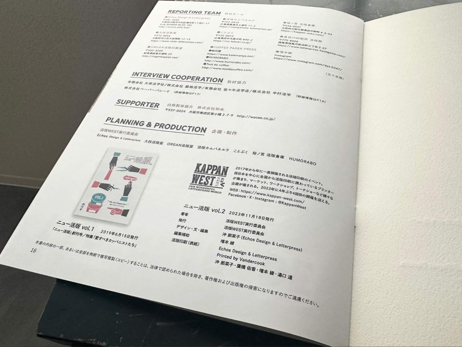 ZINE "New Typesetting No. 2"