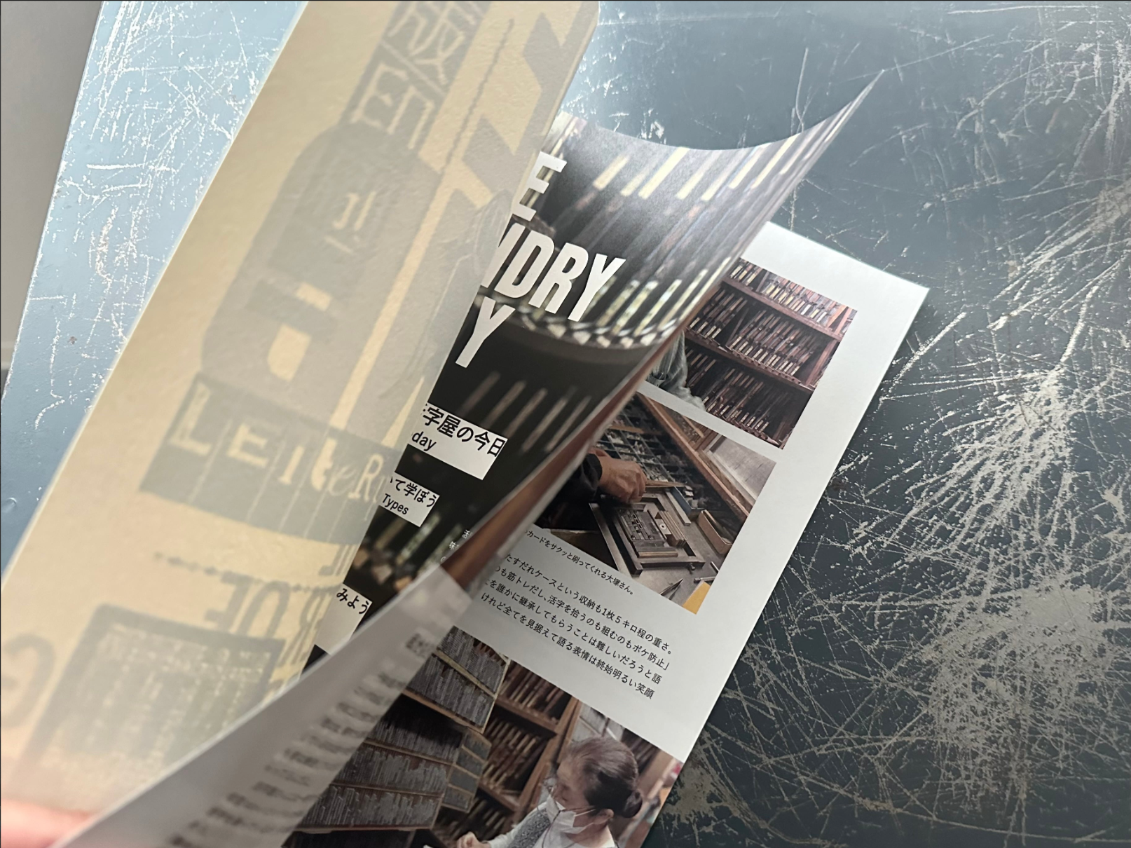 ZINE "New Typesetting No. 2"