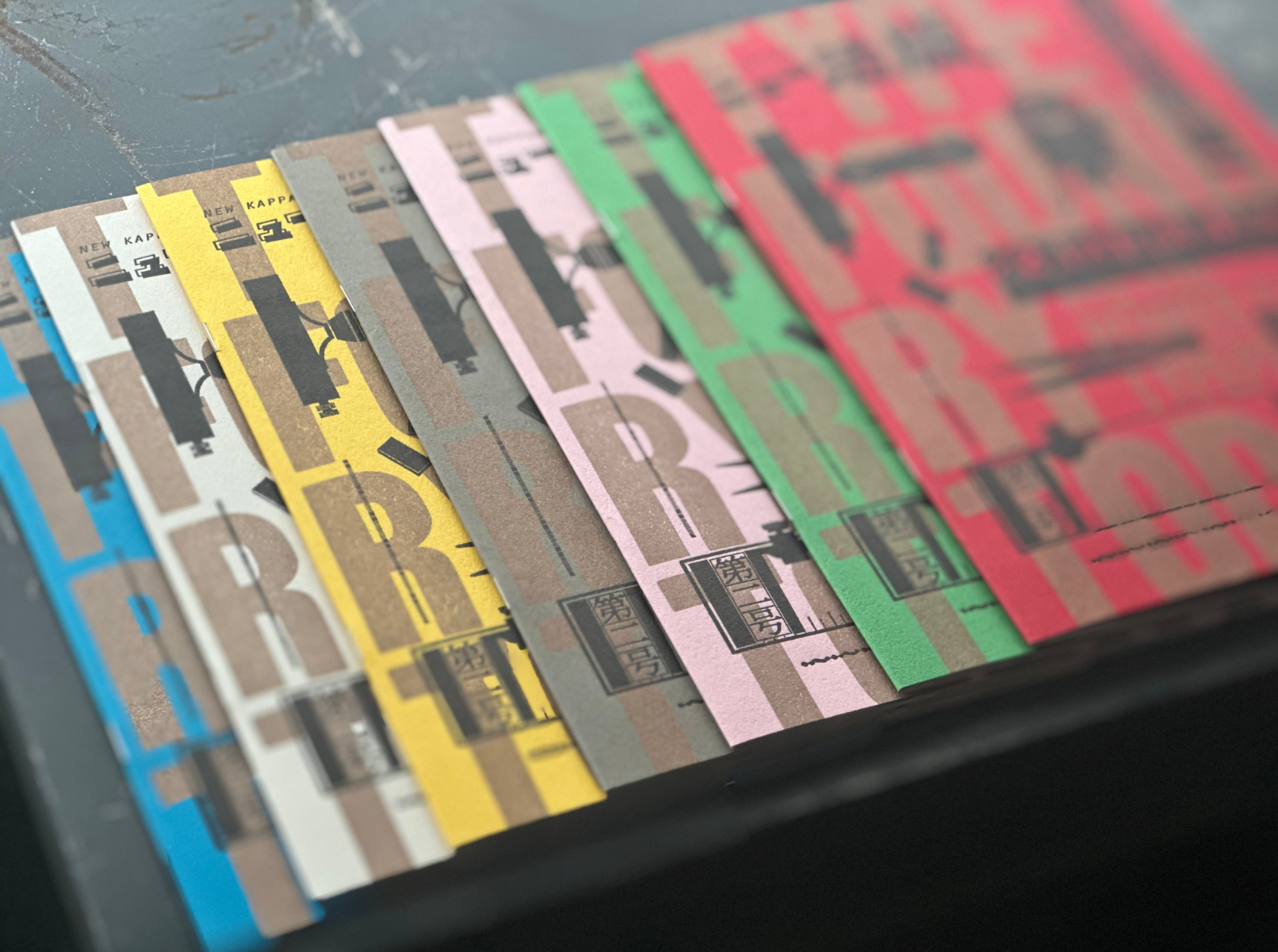 ZINE "New Typesetting No. 2"