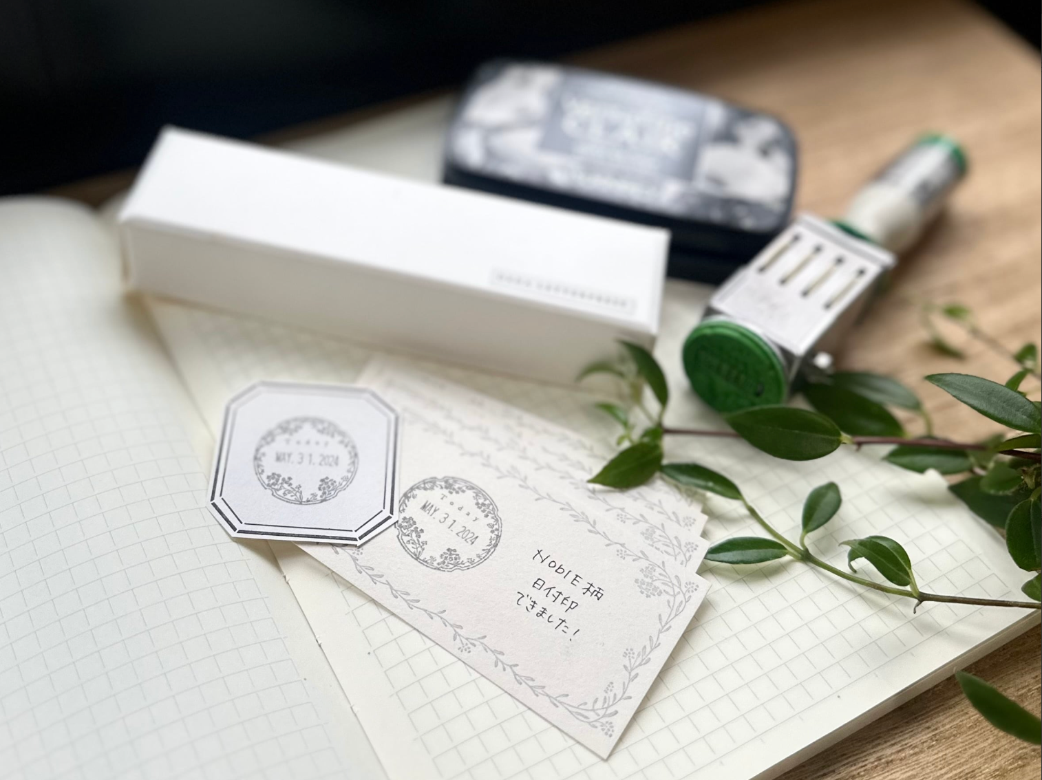 Date stamp Noble