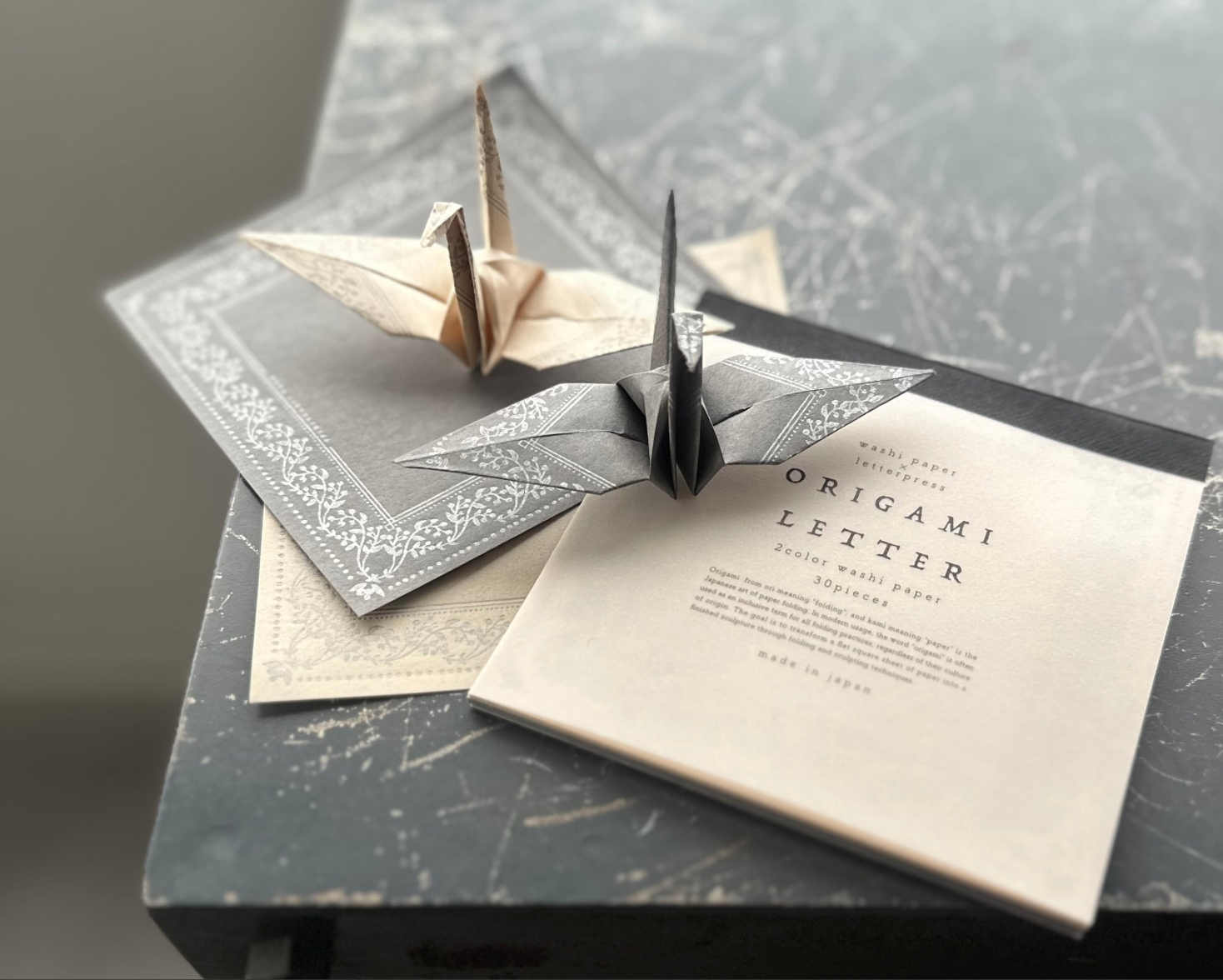 "NEW" ORIGAMI LETTER