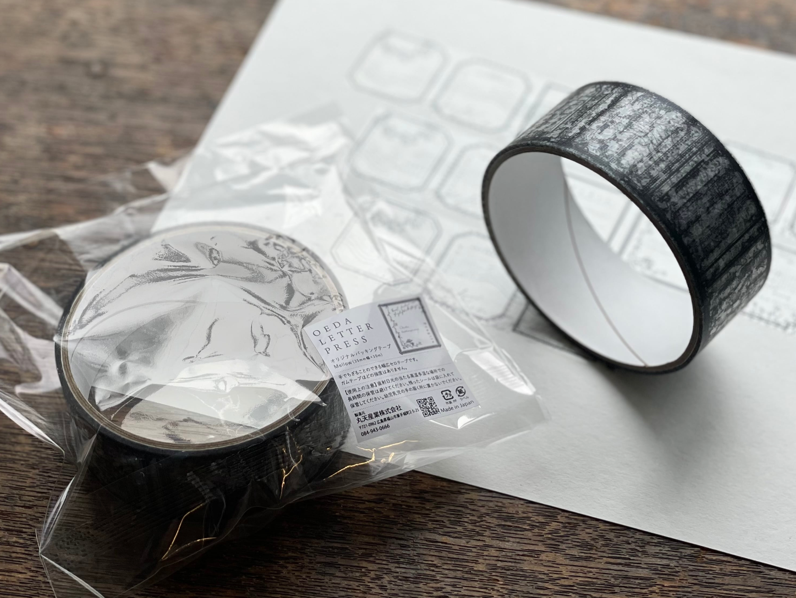 Original packing tape Mellow (35mm wide cellophane tape)