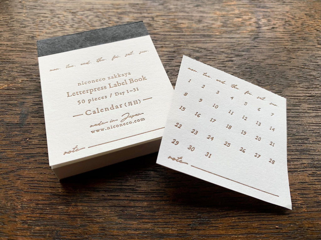 FF14×NINE LETTERPRESS 活版印刷ポスター＜ホワイト＞額装なし