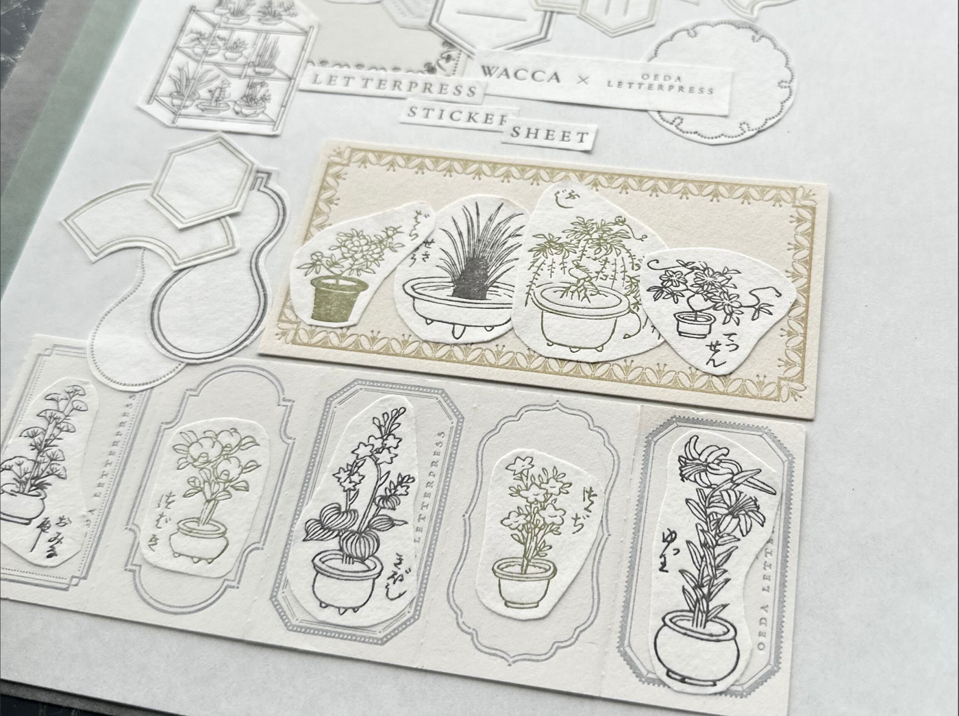 OEDA LETTERPRESS Sticker Sheet - Edo Gardening Green