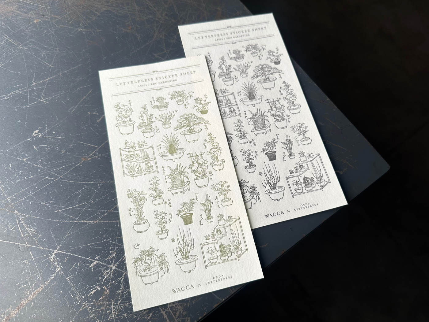 OEDA LETTERPRESS Sticker Sheet - Edo Gardening Green