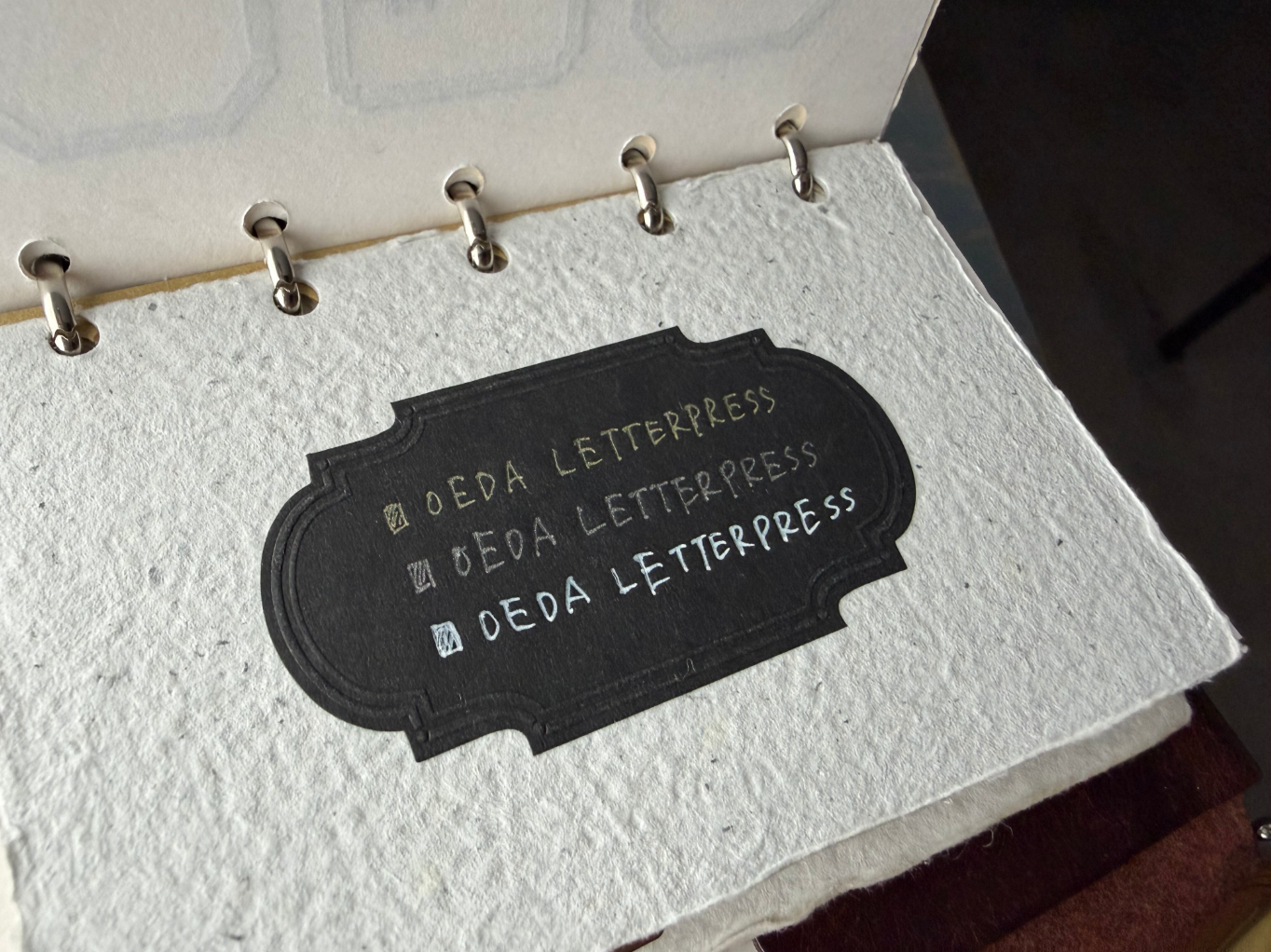 "NEW" ENBOSS STICKER BOX