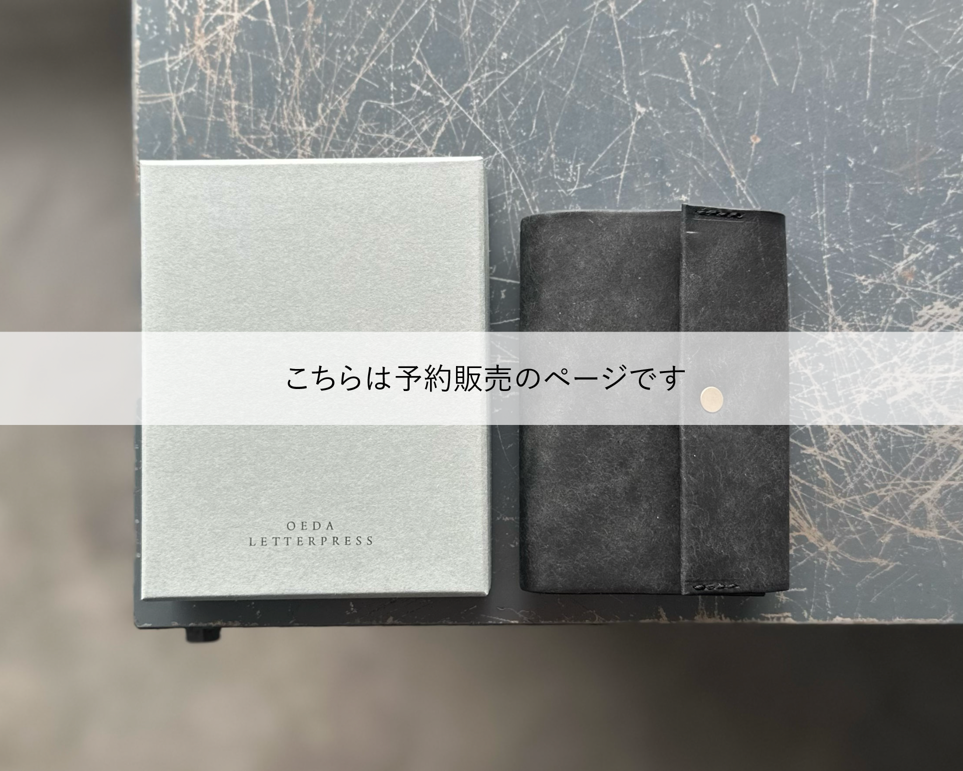 ＜予約販売＞ M5 DIARY LEATHER COVER 【Black】※9月下旬より順次発送、他の商品同送不可