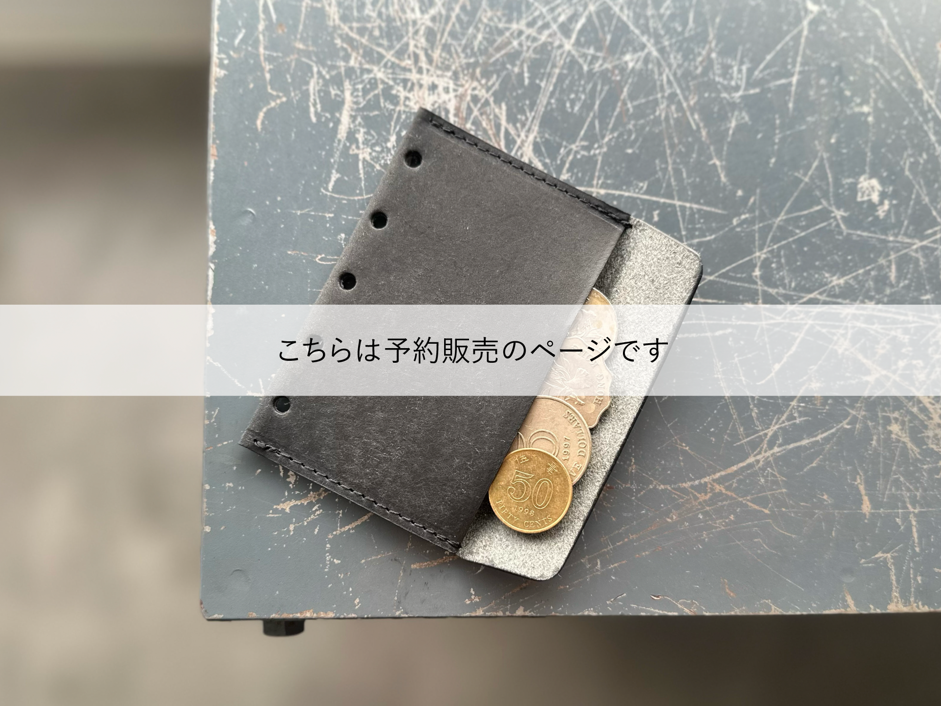＜予約販売＞ M5 COIN CASE 【Black】※9月下旬より順次発送、他の商品と同送不可