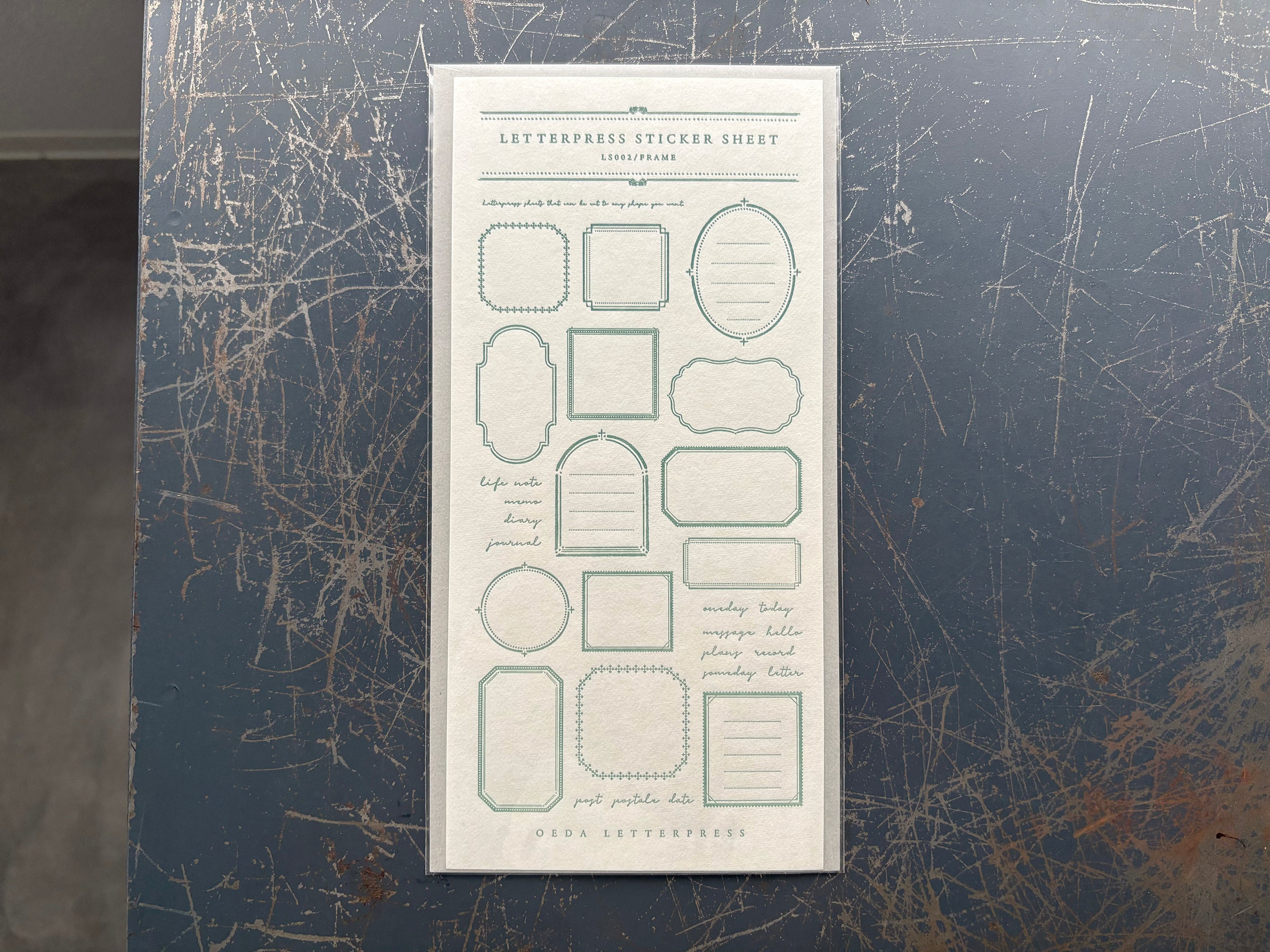 【予約販売】3,500円福箱【HAPPY PAPER BOX 2026】※送料込み、他の商品同送不可、数量限定 、1月5日から順次発送